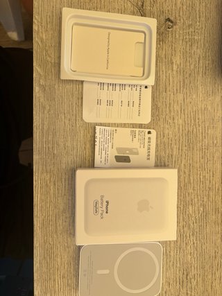 Apple Powerbank MagSafe iPhone