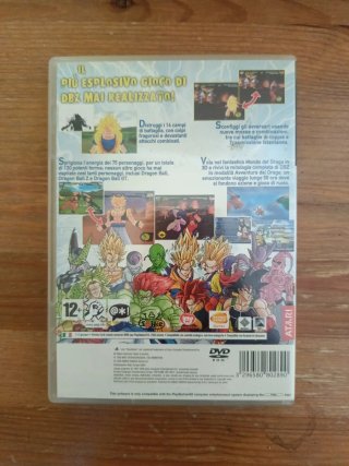 Dragon Ball Z Budokai Tenkaichi 2 PS2