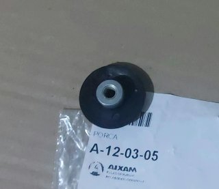 Tuerca Portón Trasero Aixam Minauto 1997 - 2016