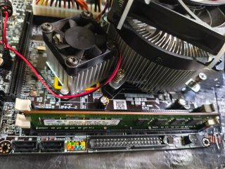 Kit Integración ordenador CPU Q9400 + 2GB DDR3
