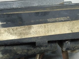 CAJA RELES / FUSIBLES LAND ROVER RANGE ROVER Vogu