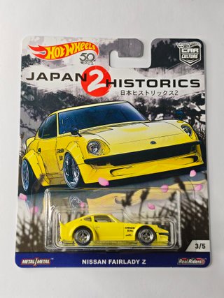 Hot Wheels Nissan Fairlady Z Japan Historics 2