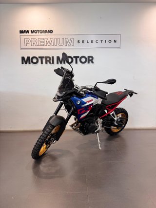 BMW F900 GS (2026)