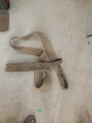 Cintas de construcción