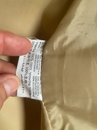 Chaqueta polipiel beige Untaited Talla M