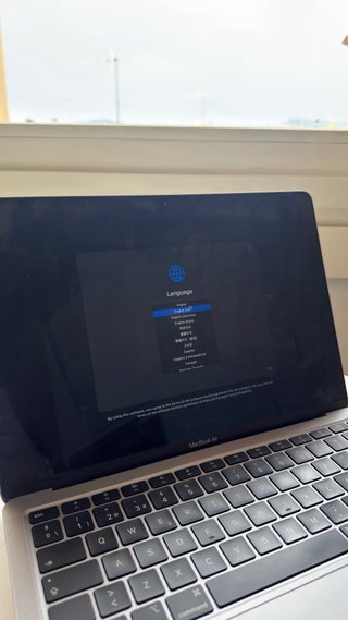 MacBook Air M1 2020 - 256GB