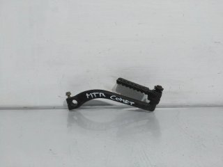 Pedal Arranque Mtr Comet 125 2006-2010