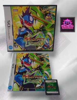 ROCKMAN: DRAGON - NINTENDO DS (JAP)