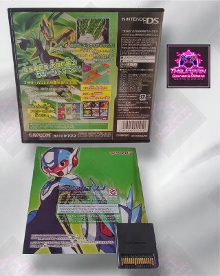 ROCKMAN: DRAGON - NINTENDO DS (JAP)
