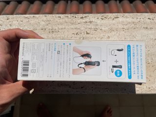 Nintendo Wii Nunchuk Nero Kuro Originale Giappones