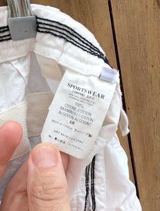 Stone Island Junior Cargo Shorts Y2K SS08