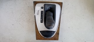 POMO PALANCA CAMBIO MERCEDES-BENZ CLASE E (W211)