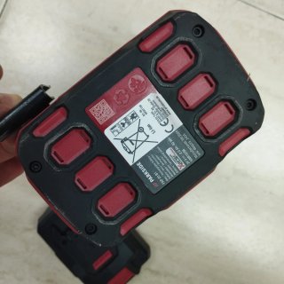 Taladro Parkside PABS 20-Li G8 + Batería