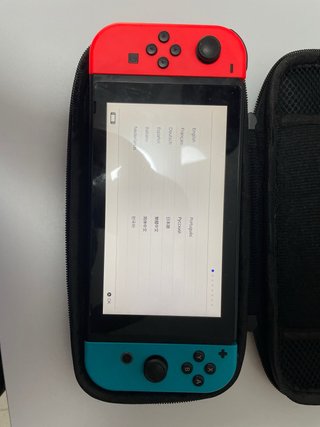 Nintendo Switch + Accesorios + regalo de juego