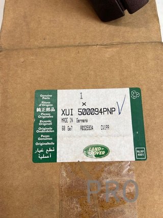 Land rover discovery antena de gps ref: XUI500094P