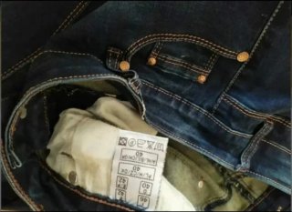 Pantalone jeans elasticizzato donna sexy