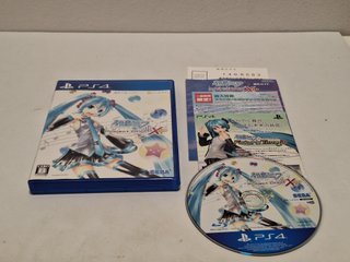 Hatsune Miku Project Diva X HD - Sony ps4
