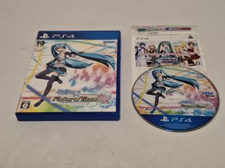 Hatsune Miku Project DIVA Future Tone DX sony ps4