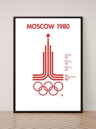 Póster Cuadro MOSCÚ 1980 - A3 vintage