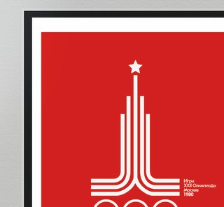Póster Cuadro MOSCÚ 1980 - A3 vintage