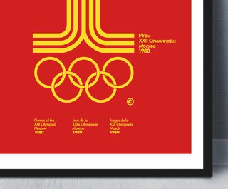 Póster Cuadro MOSCÚ 1980 - A3 vintage