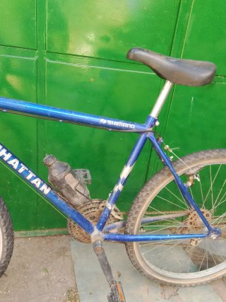Bicicleta Manhattan Azul