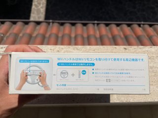 Wii Wheel Volante Originale Nintendo Wii Boxato -