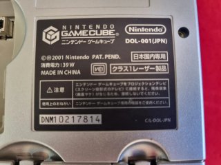 Nintendo GameCube Edición Especial Morado