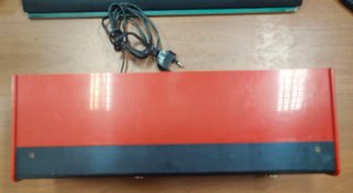 Radio vintage Olimpia Minerva anni 60/70