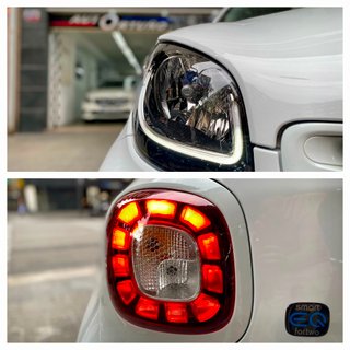 smart forfour 2020