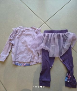 Set Disney Encanto Isabela George Asda