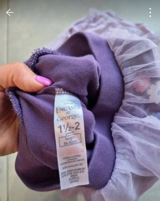 Set Disney Encanto Isabela George Asda