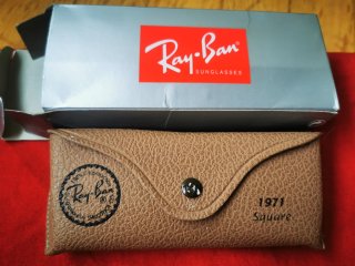 Gafas de sol Ray-Ban grises