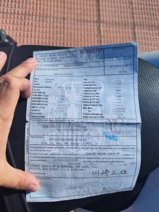 Kawasaki ZX6R 636 carnet A2
