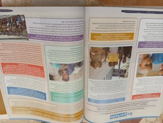Geografía e Historia 3º ESO. Libro del estudian...