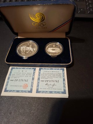 Monedas Plata Seúl 1988 - J.O. XXIV