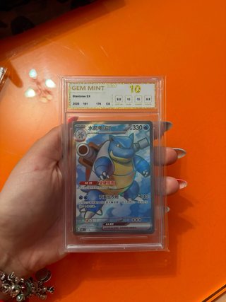 Pokemon Blastoise EX Carta Graduado GEM MINT 10