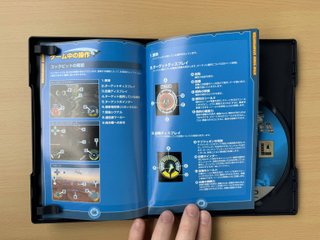 Star Wars Starfighter PS2 JAP (NTSC-J)
