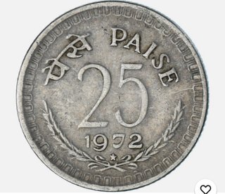 Moneda India 25 Paise 1972