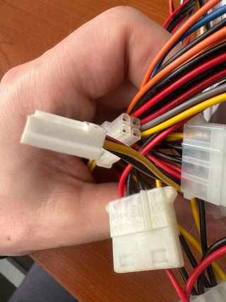Alimentatore PC 350W
