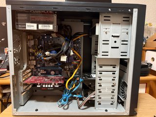 Torre PC KASE Intel i7 16GB RAM 1.5TB