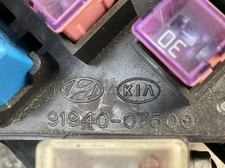 Caja Fusibles Kia Picanto I SA