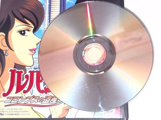 Lupin Sansei (Lupin III the 3rd) serie Jap PS2
