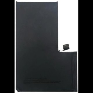 Batteria iPhone 16 Pro Max (Alta Capacità)