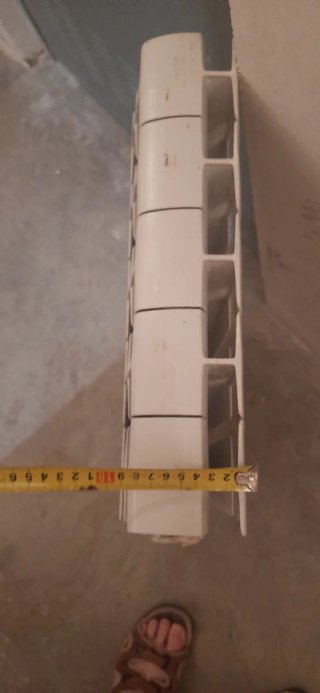 Radiador de agua