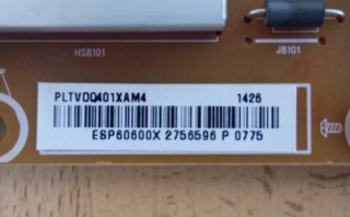 Fuente Alimentación Philips