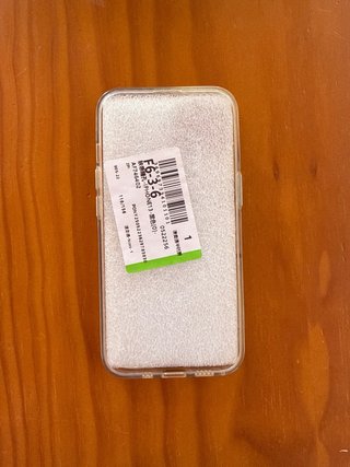 Funda iPhone 13 - One Piece - Nueva