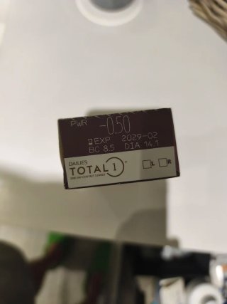 Lentillas Dailies Total 1 -0.5