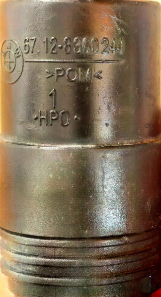 Bomba de agua limpiaparabrisas BMW