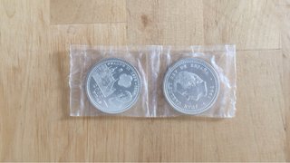 Monedas de Plata 2000 PTAS España